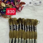 خيوط الأيرو – 289 / 830