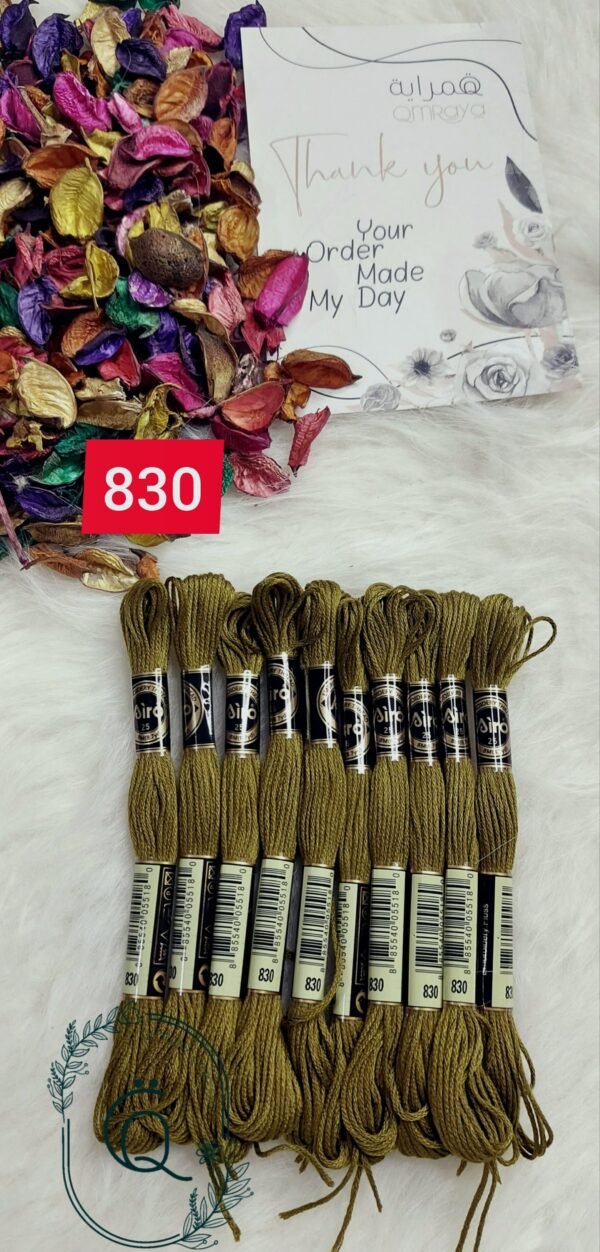 خيوط الأيرو – 289 / 830