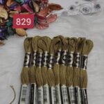 خيوط الأيرو – 290 / 829