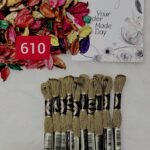 خيوط الأيرو – 294 / 610