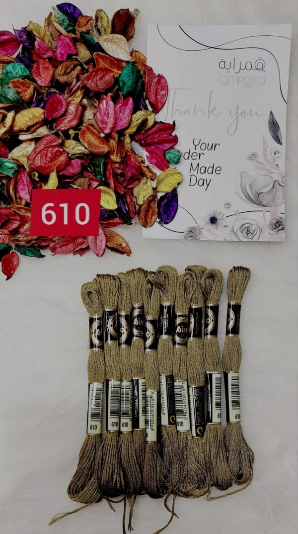 خيوط الأيرو – 294 / 610