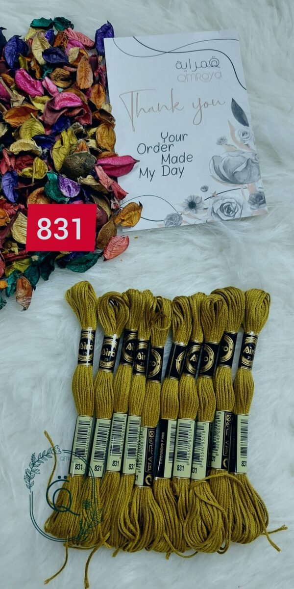 خيوط الأيرو – 288 / 831