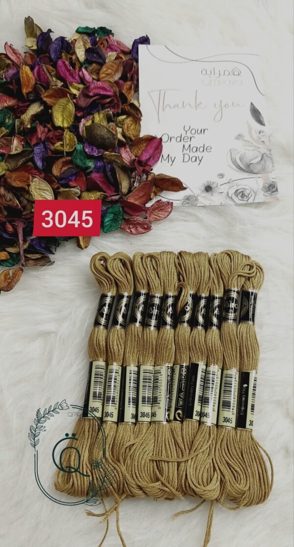 خيوط الأيرو – 297 / 3045