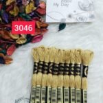 خيوط الأيرو – 296 / 3046