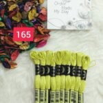 خيوط الأيرو – 269 / 165