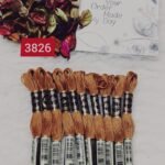 خيوط الأيرو – 369 / 3826