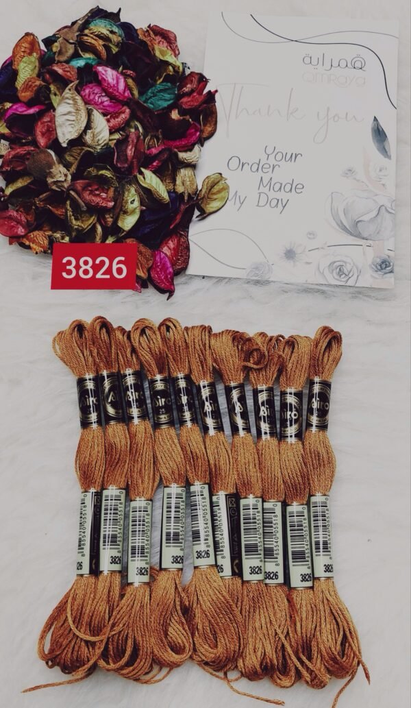 خيوط الأيرو – 369 / 3826