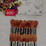 خيوط الأيرو – 360 / 400