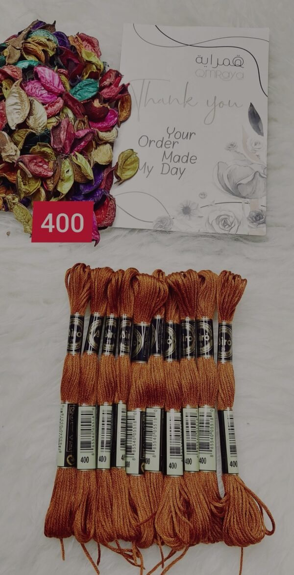 خيوط الأيرو – 360 / 400