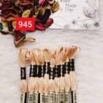 خيوط الأيرو – 356 / 945