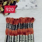 خيوط الأيرو – 352 / 920