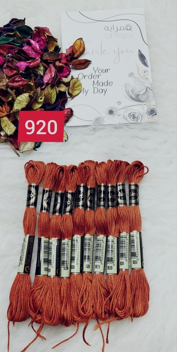 خيوط الأيرو – 352 / 920