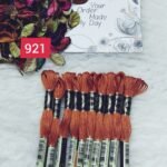 خيوط الأيرو – 351 / 921