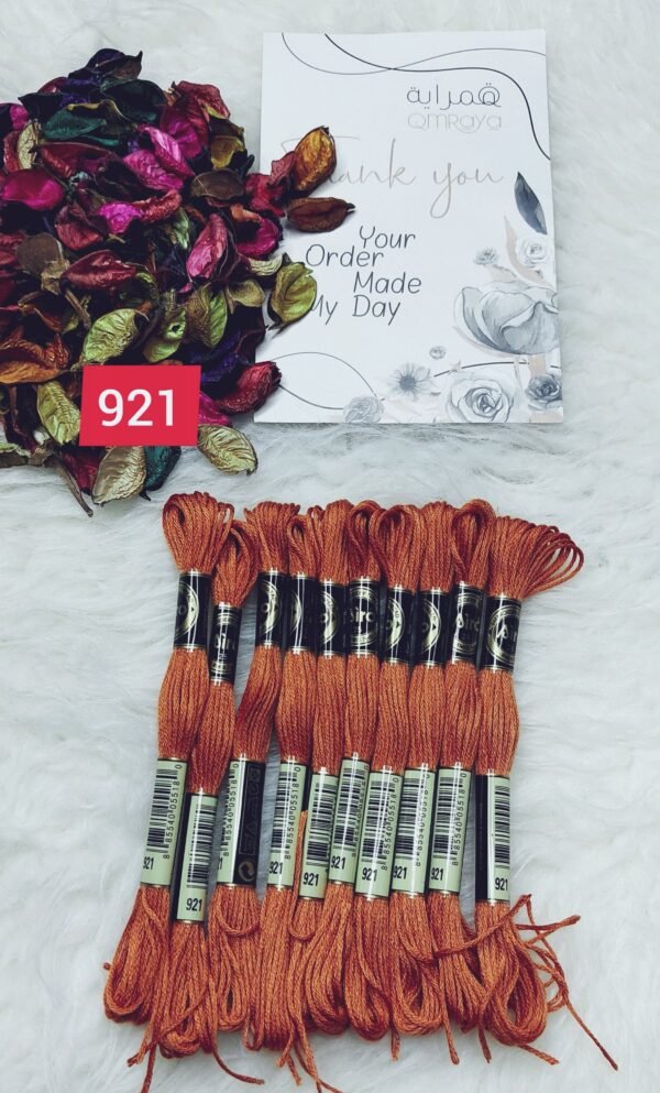 خيوط الأيرو – 351 / 921