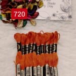 خيوط الأيرو – 348 / 720