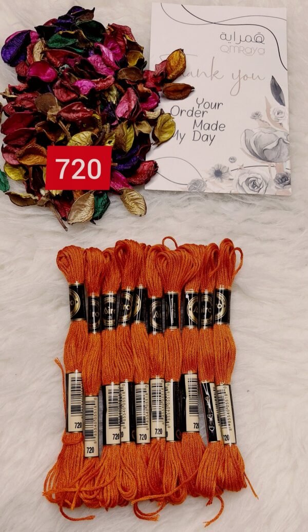 خيوط الأيرو – 348 / 720