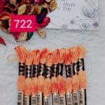 خيوط الأيرو – 346 / 722