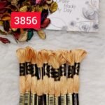 خيوط الأيرو – 345 / 3856