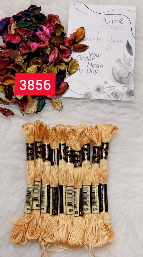 خيوط الأيرو – 345 / 3856