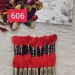 خيوط الأيرو – 343 / 606