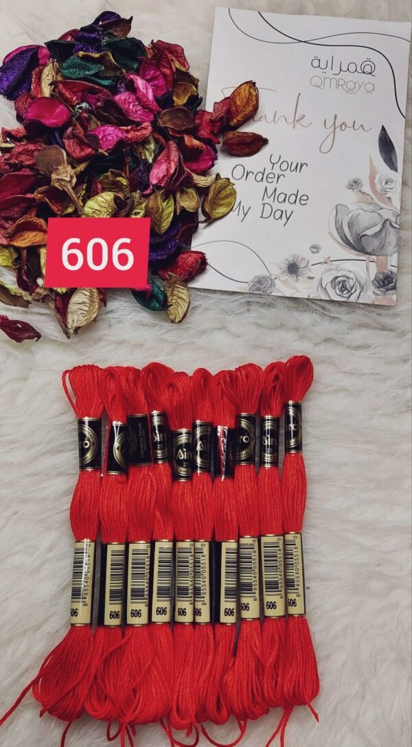 خيوط الأيرو – 343 / 606