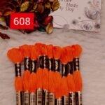 خيوط الأيرو – 342 / 608