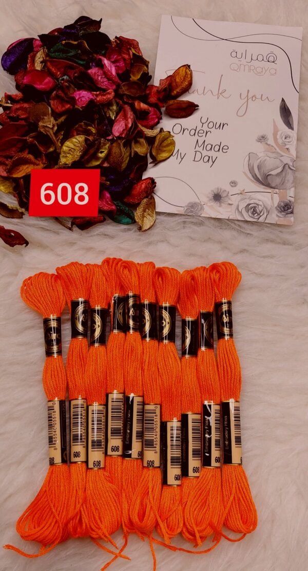 خيوط الأيرو – 342 / 608