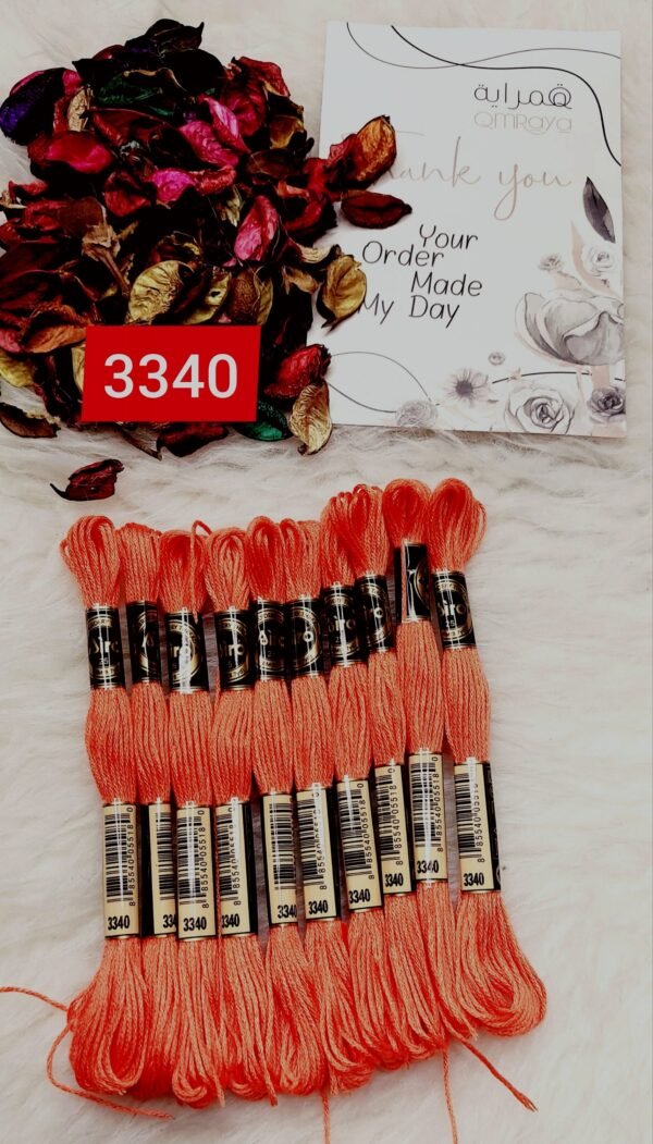 خيوط الأيرو – 341 / 3340