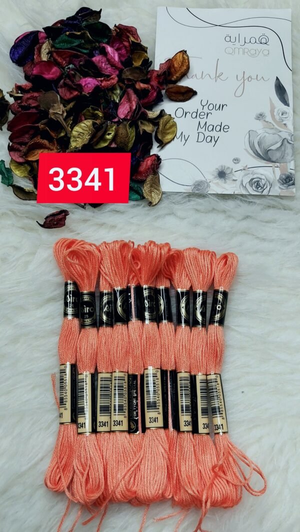 خيوط الأيرو – 340 / 3341