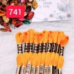 خيوط الأيرو – 331 / 741