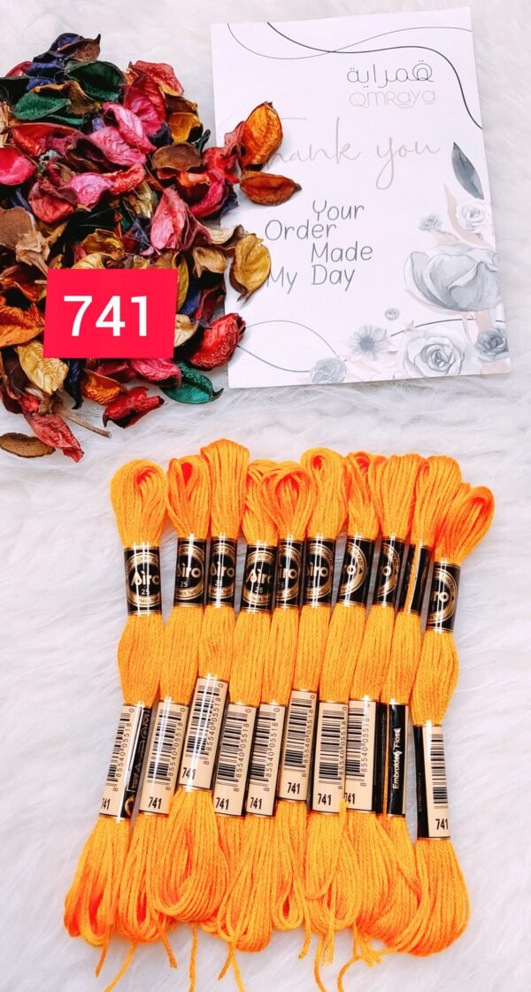 خيوط الأيرو – 331 / 741