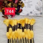 خيوط الأيرو – 328 / 744