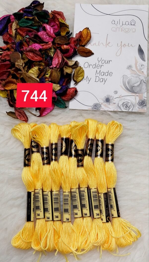 خيوط الأيرو – 328 / 744