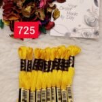 خيوط الأيرو – 325 / 725