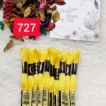 خيوط الأيرو – 323 / 727