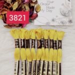 خيوط الأيرو – 315 / 3821