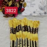 خيوط الأيرو – 314 / 3822