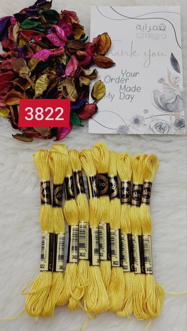 خيوط الأيرو – 314 / 3822