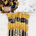 خيوط الأيرو – 311 / 729