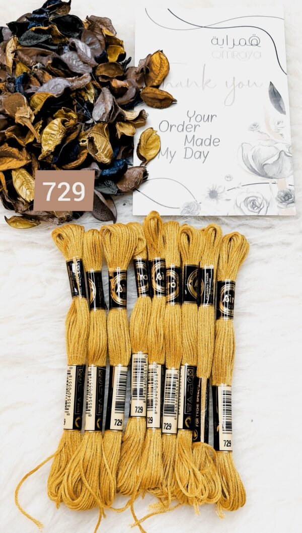 خيوط الأيرو – 311 / 729