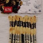 خيوط الأيرو – 310 / 676