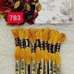 خيوط الأيرو – 306 / 783