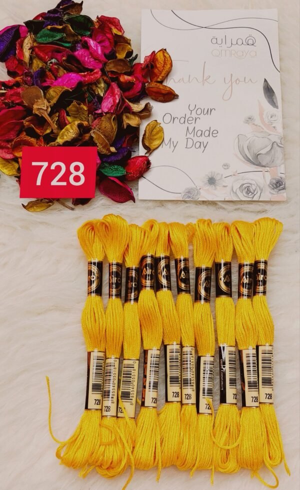 خيوط الأيرو – 305 / 728