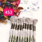 خيوط الأيرو – 391 / 453