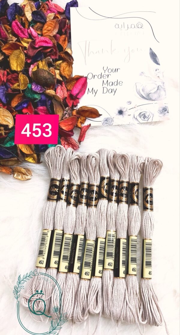 خيوط الأيرو – 391 / 453