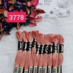 خيوط الأيرو – 375 / 3778