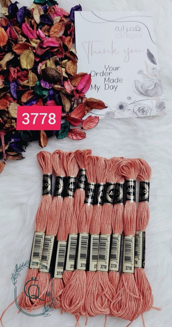 خيوط الأيرو – 375 / 3778