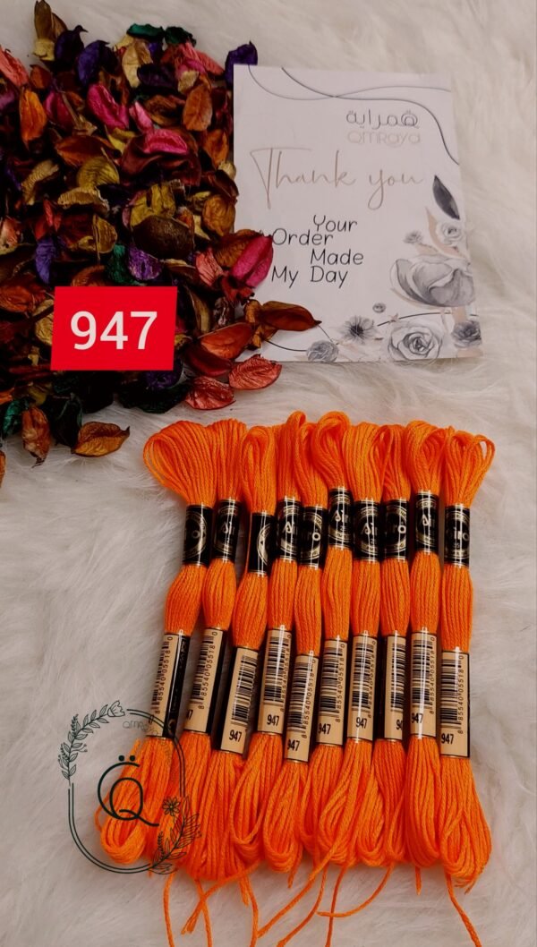 خيوط الأيرو – 335 / 947