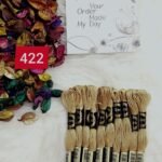 خيوط الأيرو – 301 / 422