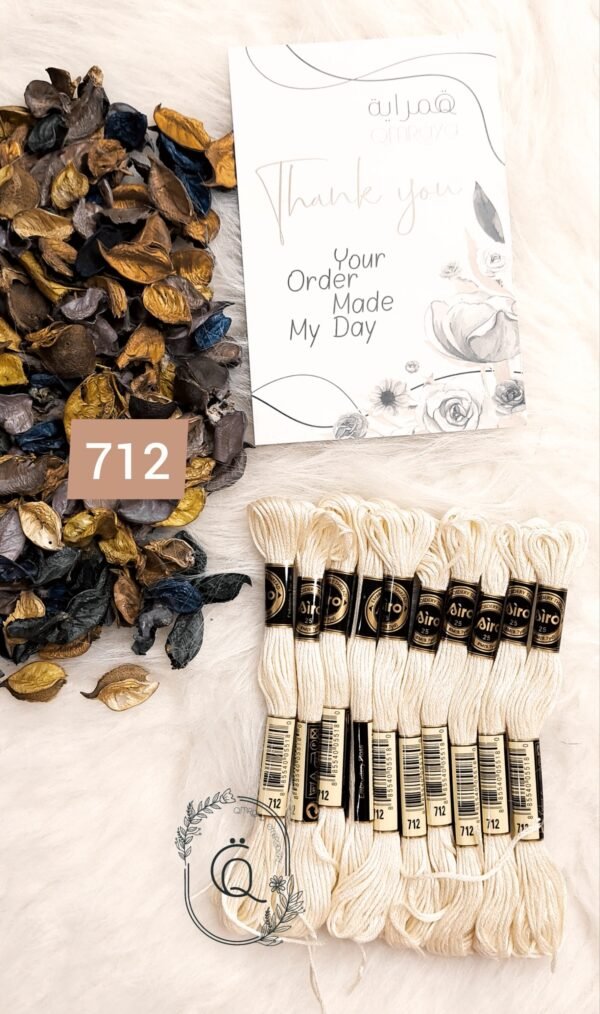 خيوط الأيرو – 397 / 712